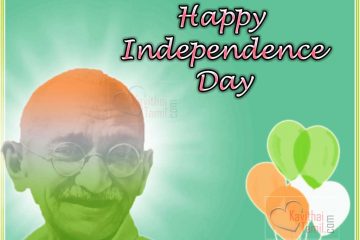 Happy Independence Day Images India [y] Wishes Pictures Foe Free Download