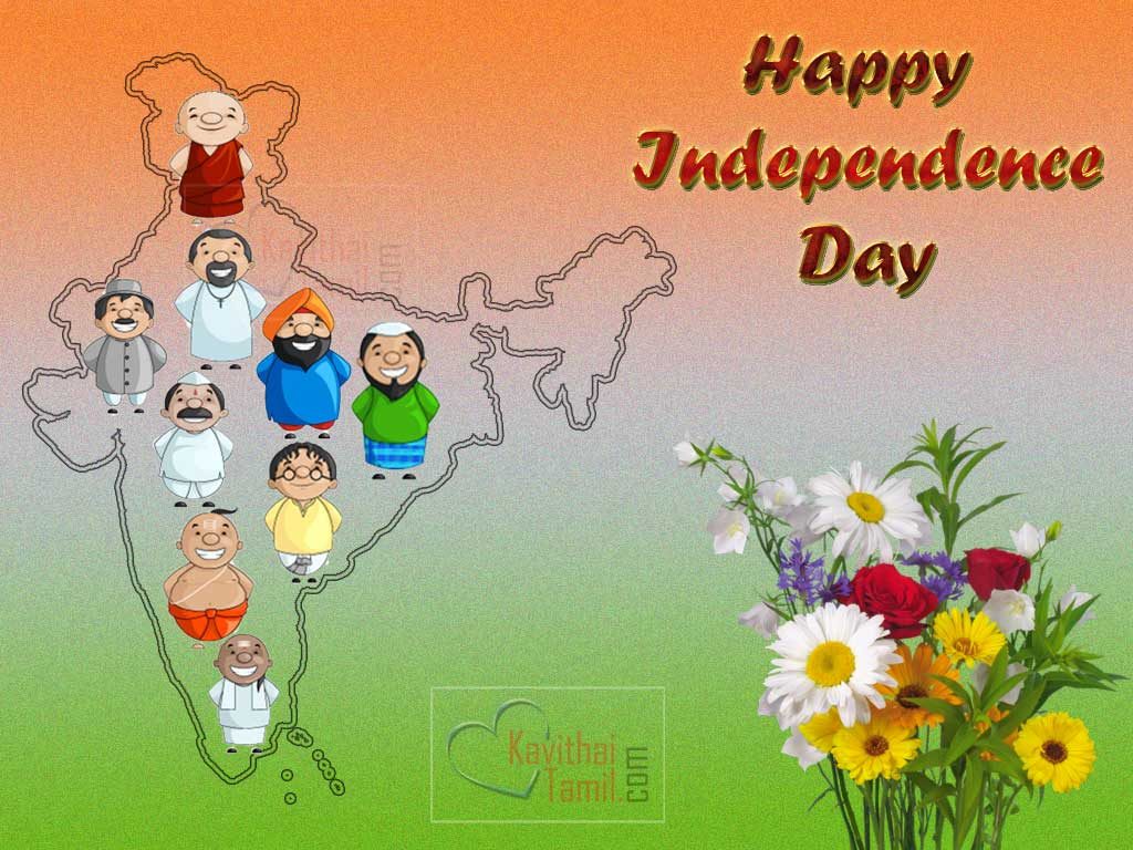 [y] Best Wishing Independence Day Pictures Of India To Wish All Indians