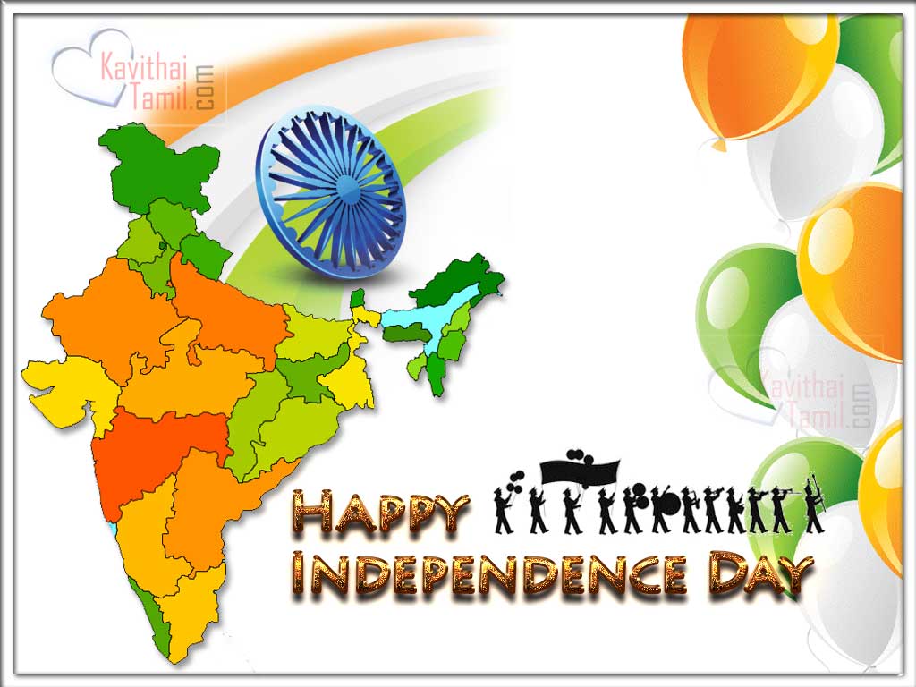 August 15th [y] Colorful Indian Independence Day Pictures For Best Wishes Sharing
